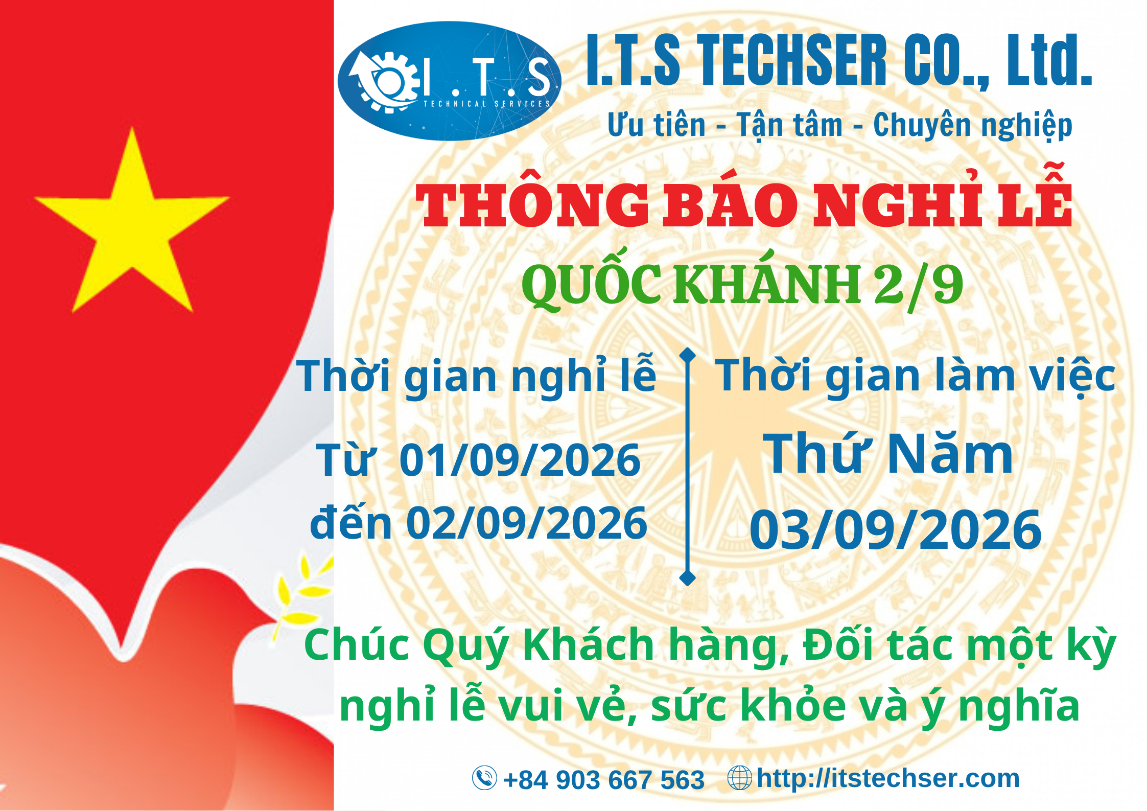 THÔNG BÁO NGHỈ LỄ QUỐC KHÁNH 2/9